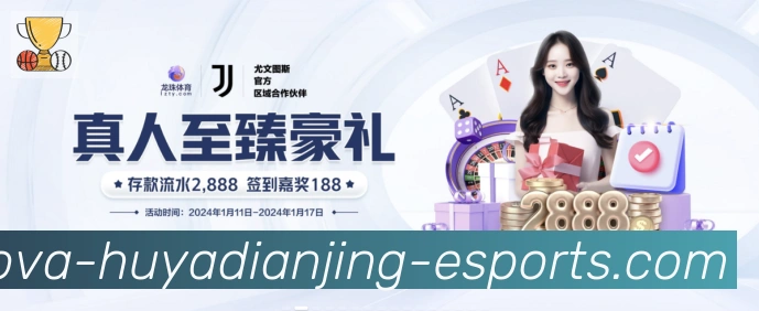 App界面